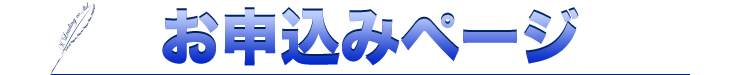 株式会社ケイリーディング